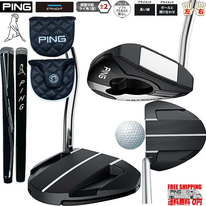 PING PUTER KETCH G 長さ固定 ピンパター ケッチ G 日本仕様 左右有 送料無料 :pingptketchg:Golf Shop エルビー ヤフー店