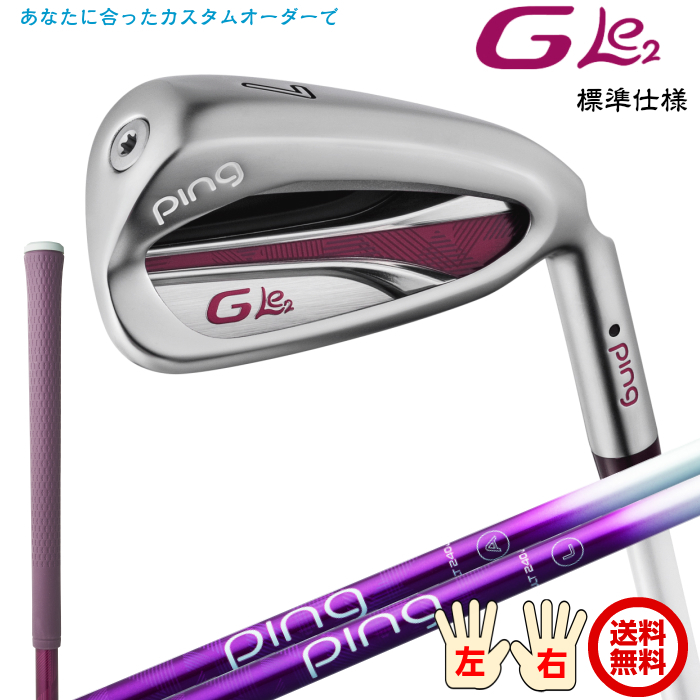 売却 新光金属 銅製洗面器 27? S-9340 約直径27×高さ7.0cm 内径22.5cm