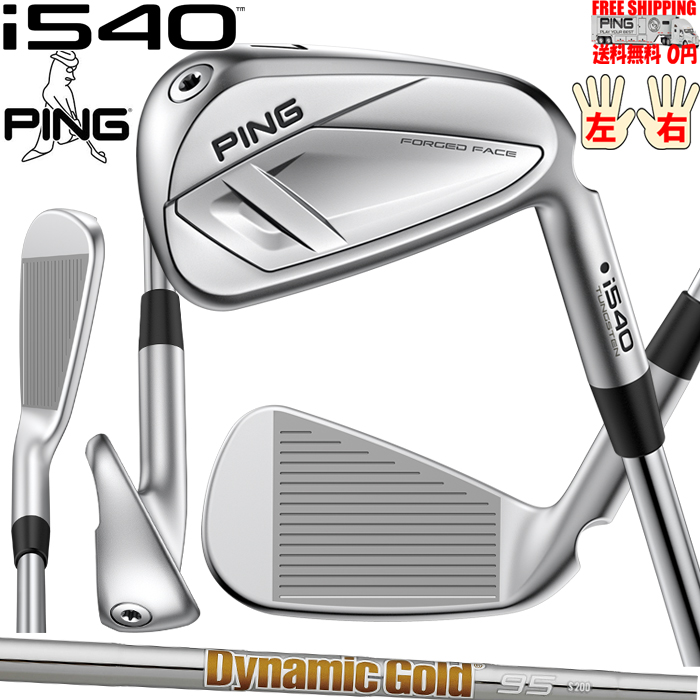 PING（ピン） PING SCOTTSDALE PUTER ANSER4 長さ固定 パター アンサー