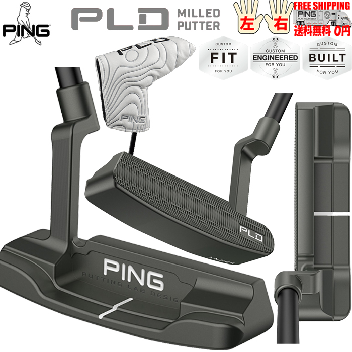 クリックギアカート用 レインカバー (黒 : Golf Shop エルビー