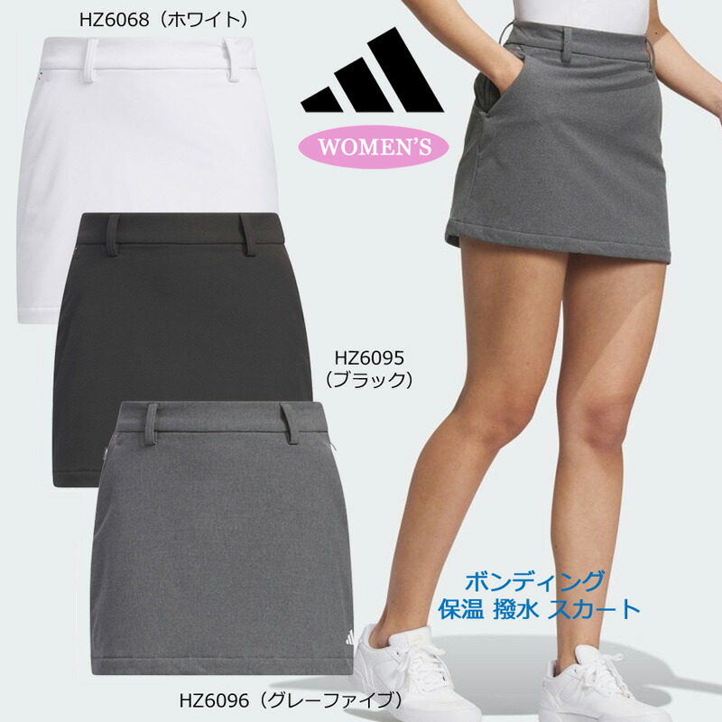adidas （セール）（レディース）アディダス ゴルフ