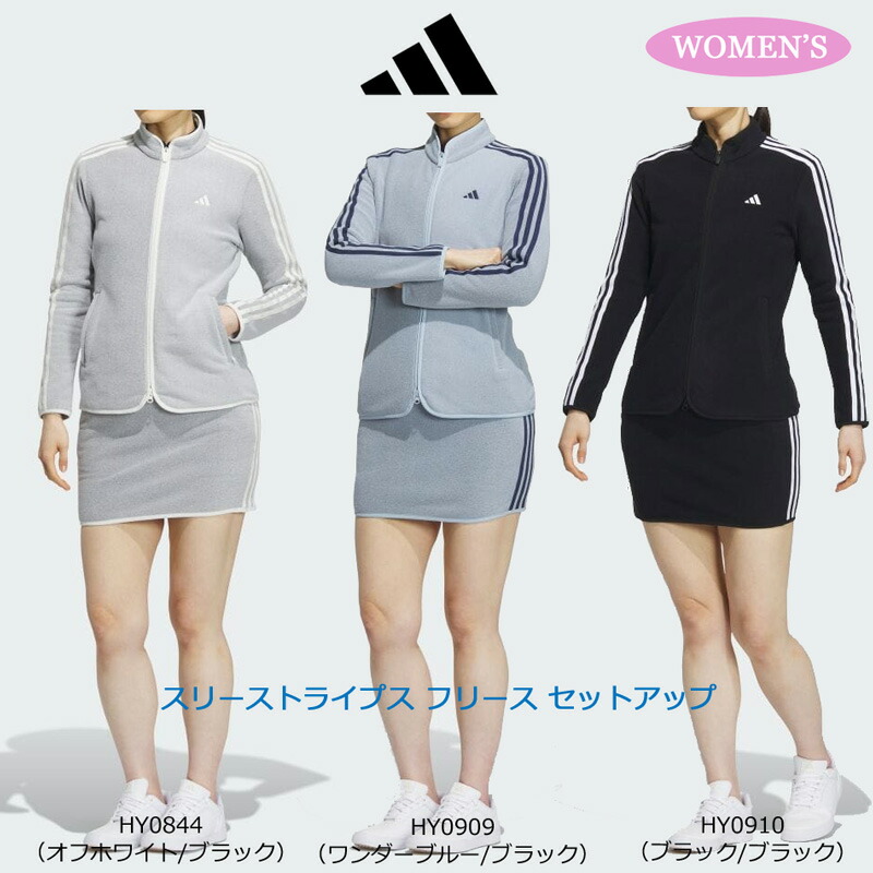 adidas （セール）（レディース）アディダス ゴルフ スリー