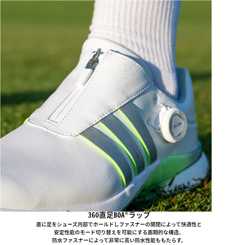 adidas（アディダス） （セール）アディダス ゴルフ ツアー360 24 ボア