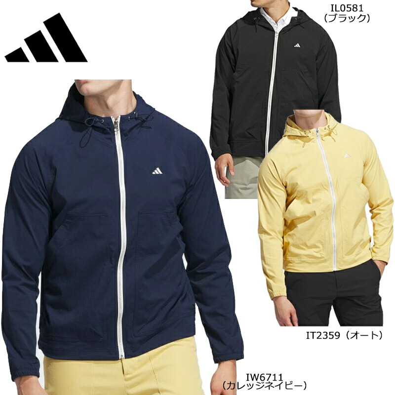adidas （セール）アディダス ゴルフ GO-TO 防風 フルジップ