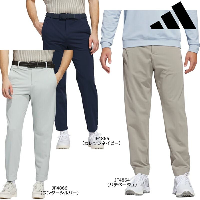 adidas （セール）アディダス ゴルフ メンズ ビヨンド ザ コース