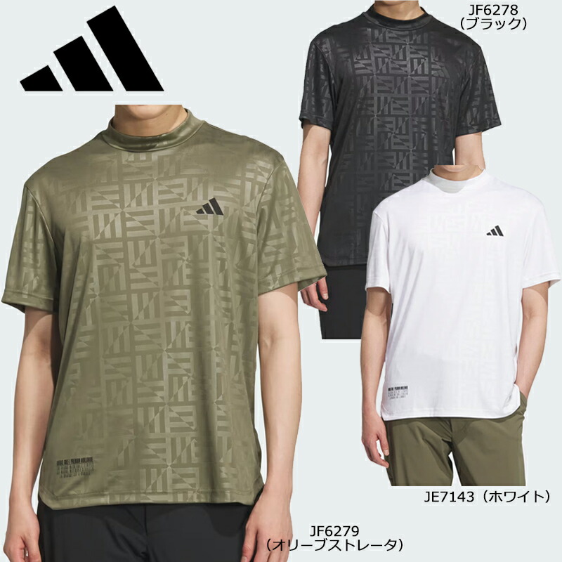 adidas 半袖アディダス オリジナルスゴルフ2025ポロシャツ　アイボリー adidas アディダス ゴルフ メンズ BOS ロゴ柄 デボス モック