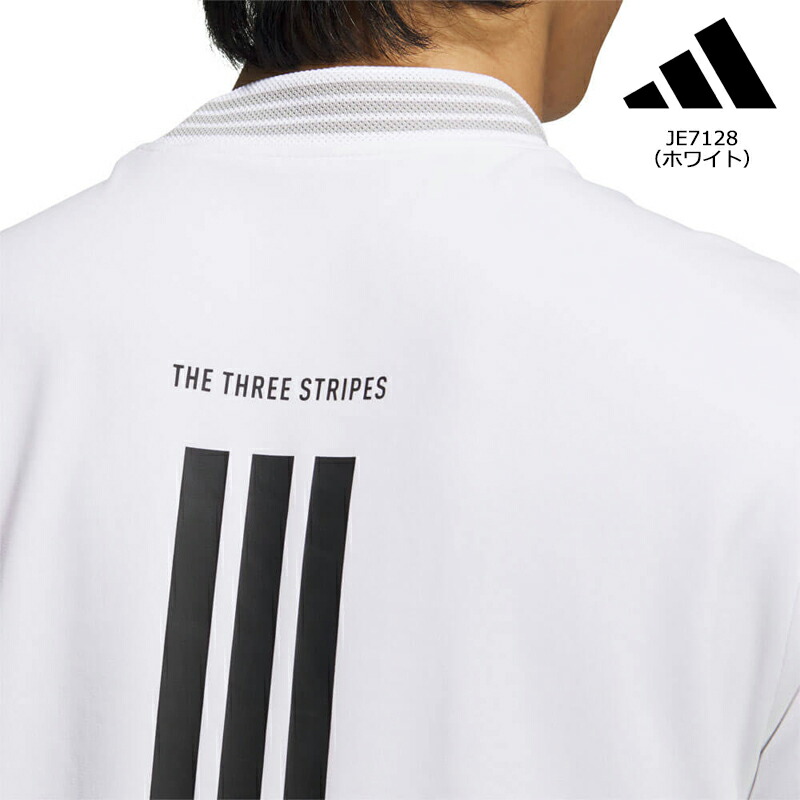 adidas （セール）アディダス ゴルフ メンズ スリーストライプス