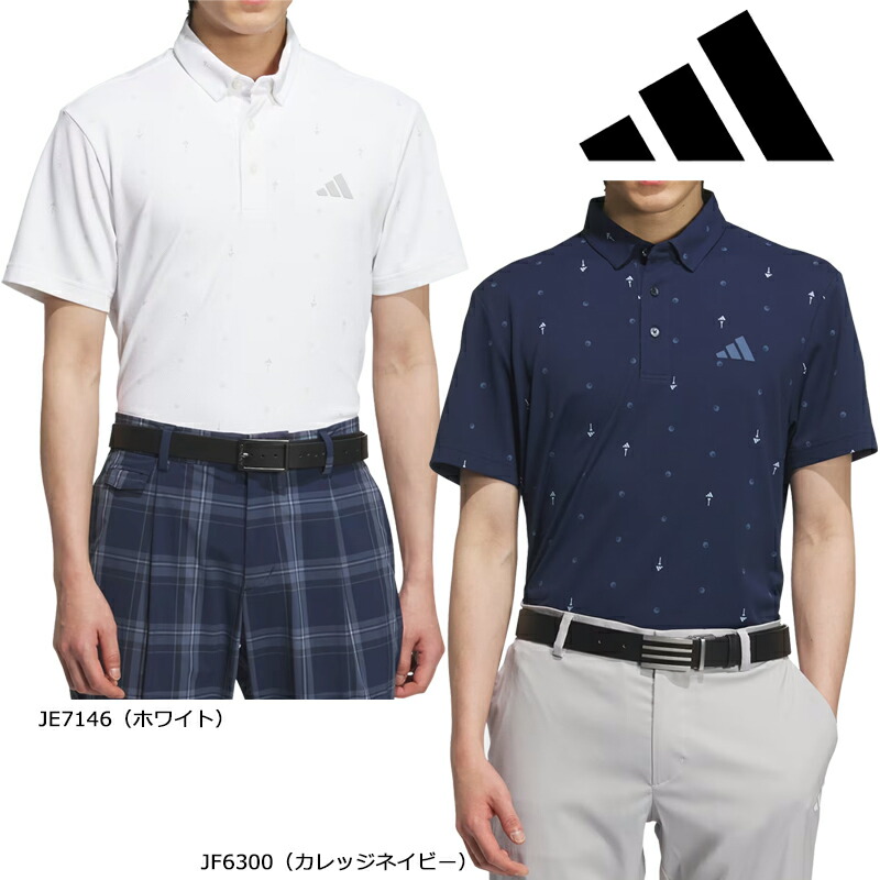 セール】ADICROSS カラーブロック半袖シャツ 【adidas Golf