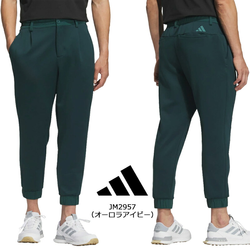 adidas（アディダス） （セール）アディダス ゴルフ メンズ スペサー