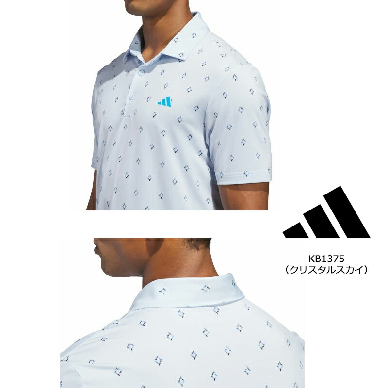 adidas（アディダス） （セール）アディダス ゴルフ メンズ CLIMACOOL