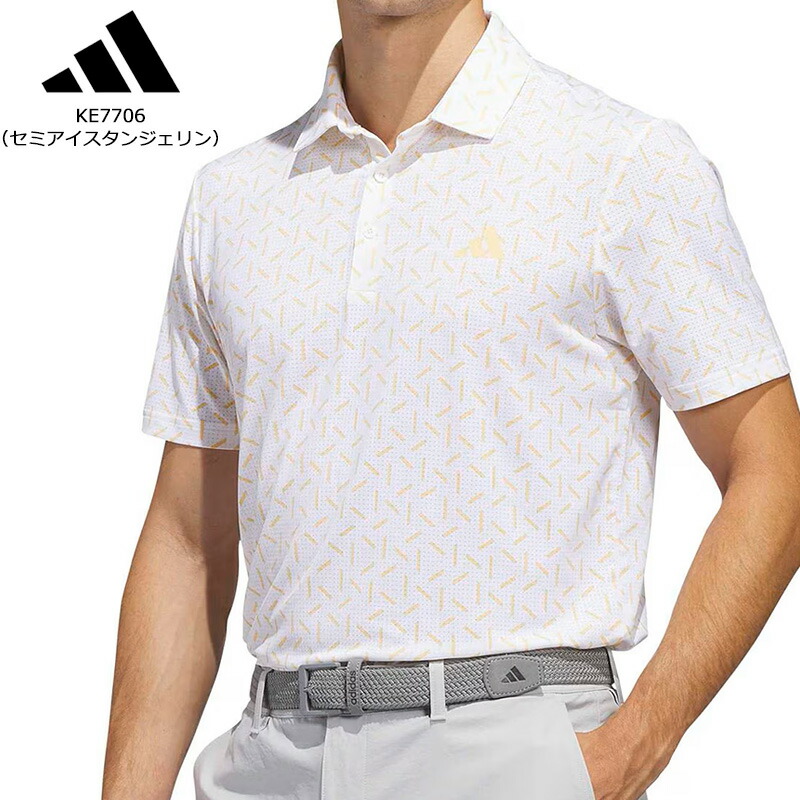 adidas（アディダス） （セール）アディダス ゴルフ メンズ