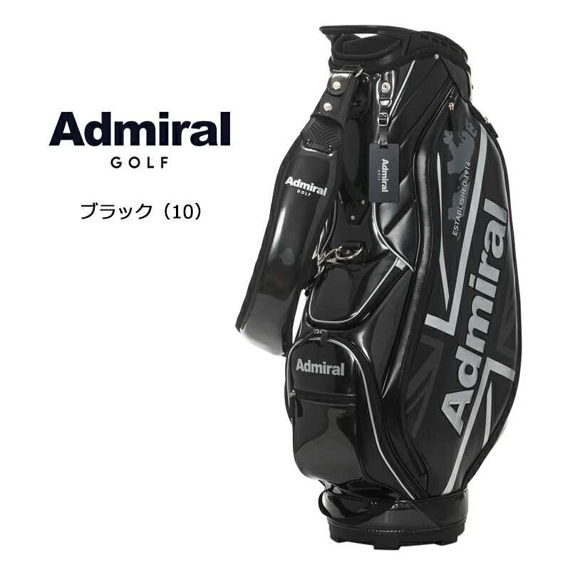 Admiral（アドミラル） ゴルフ カート キャディバッグ ランパント