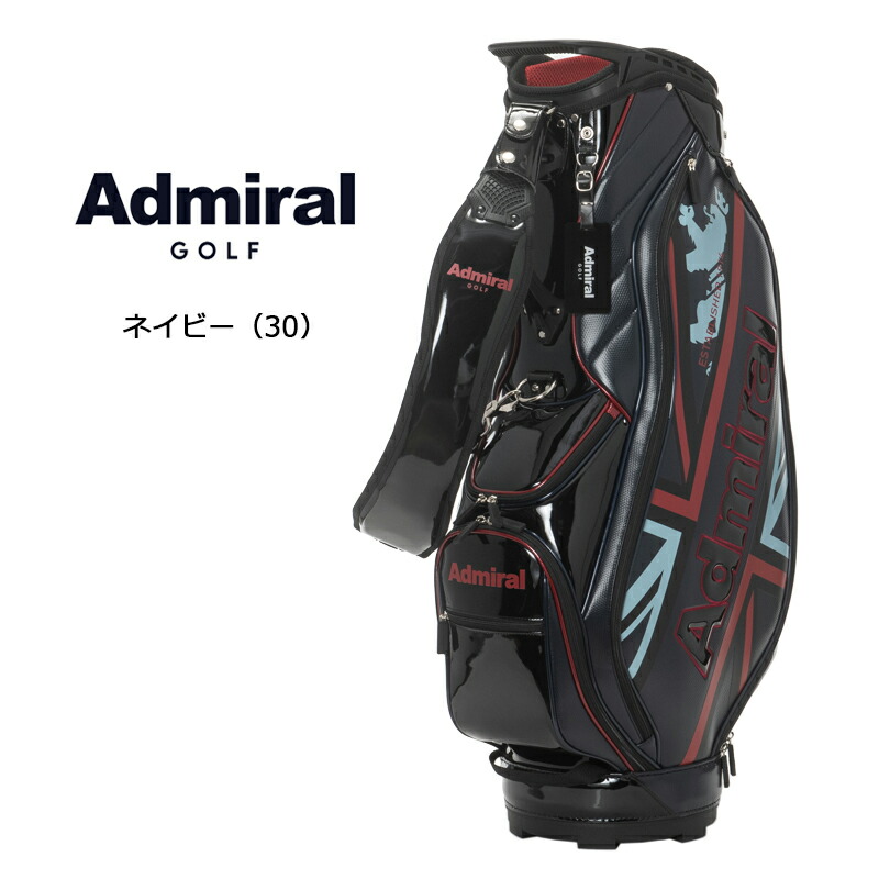 Admiral（アドミラル） ゴルフ カート キャディバッグ ランパント