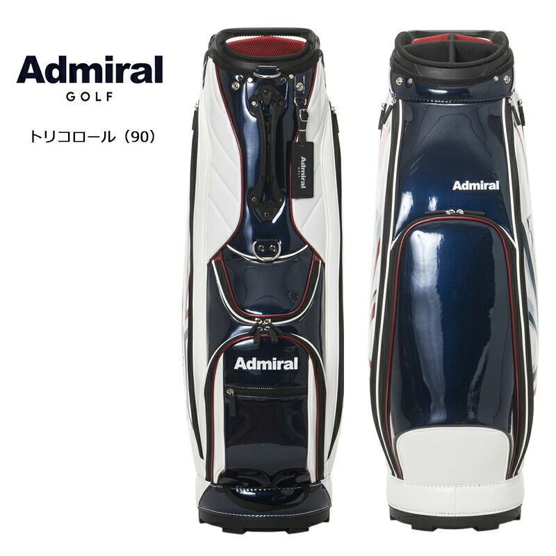 Admiral（アドミラル） ゴルフ カート キャディバッグ ランパント