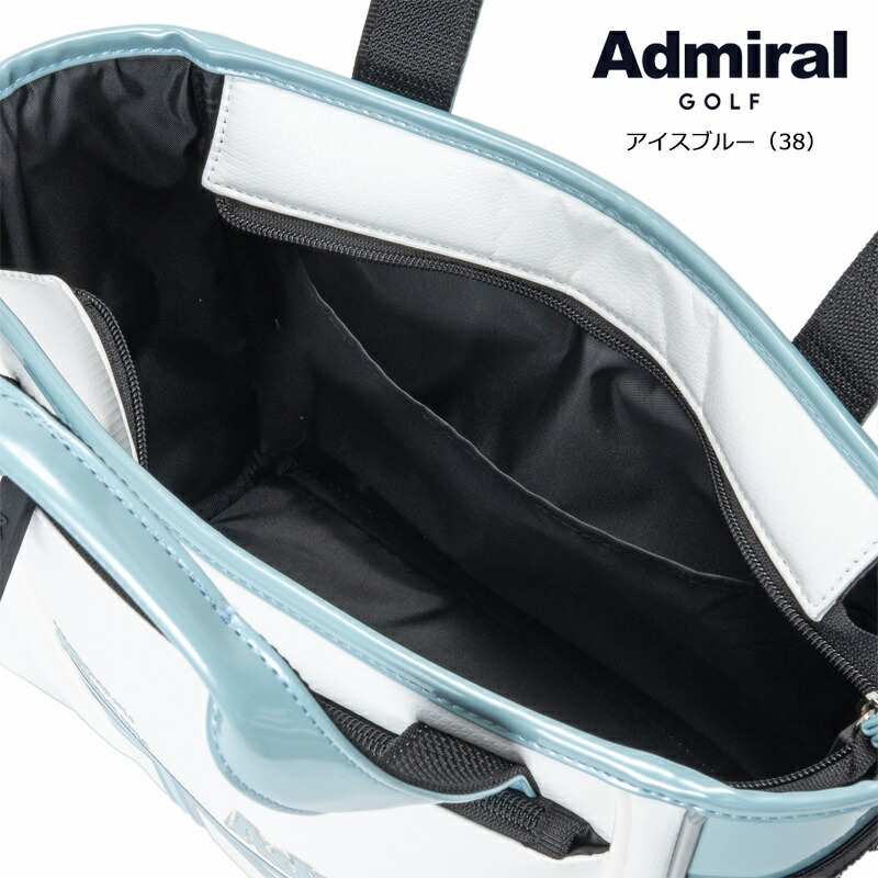 Admiral（アドミラル） ゴルフ ラウンドバッグ ランパントスポーツ