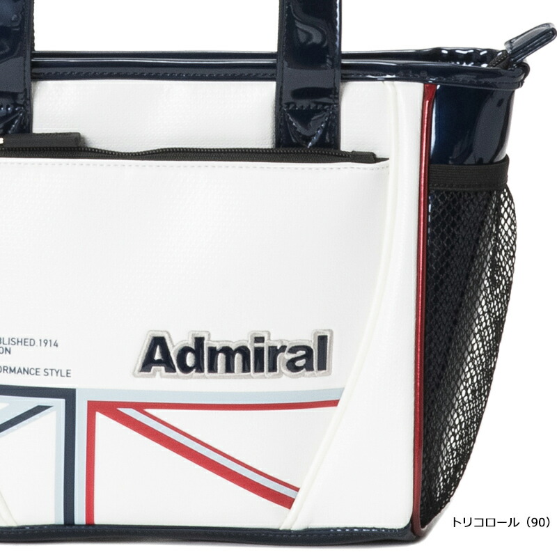 Admiral（アドミラル） ゴルフ ラウンドバッグ ランパントスポーツ