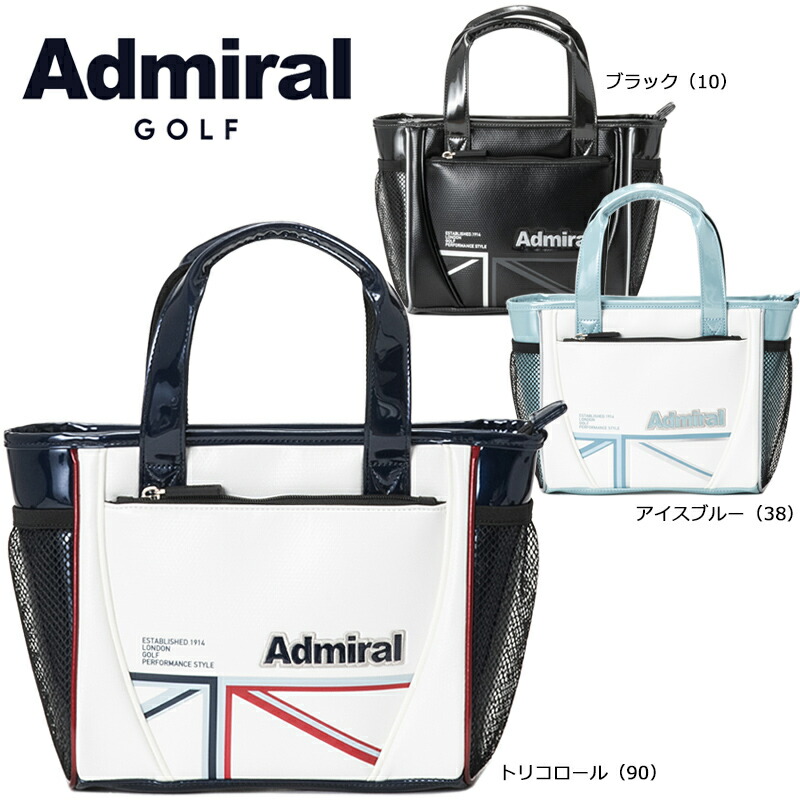 Admiral（アドミラル） ゴルフ ラウンドバッグ ランパントスポーツ