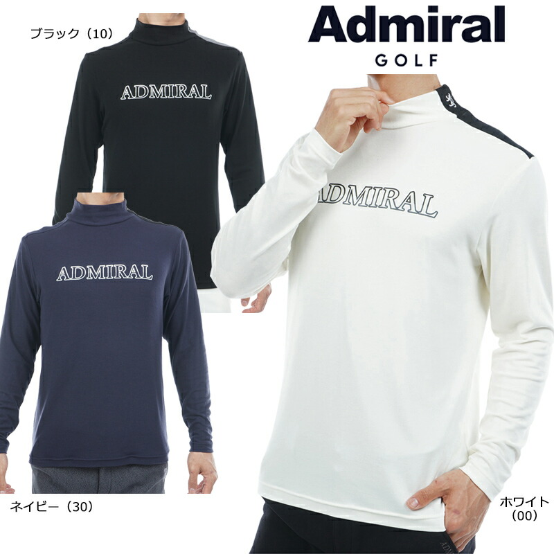 Admiral（アドミラル） ゴルフ メンズ スエード起毛 ハイネックシャツ