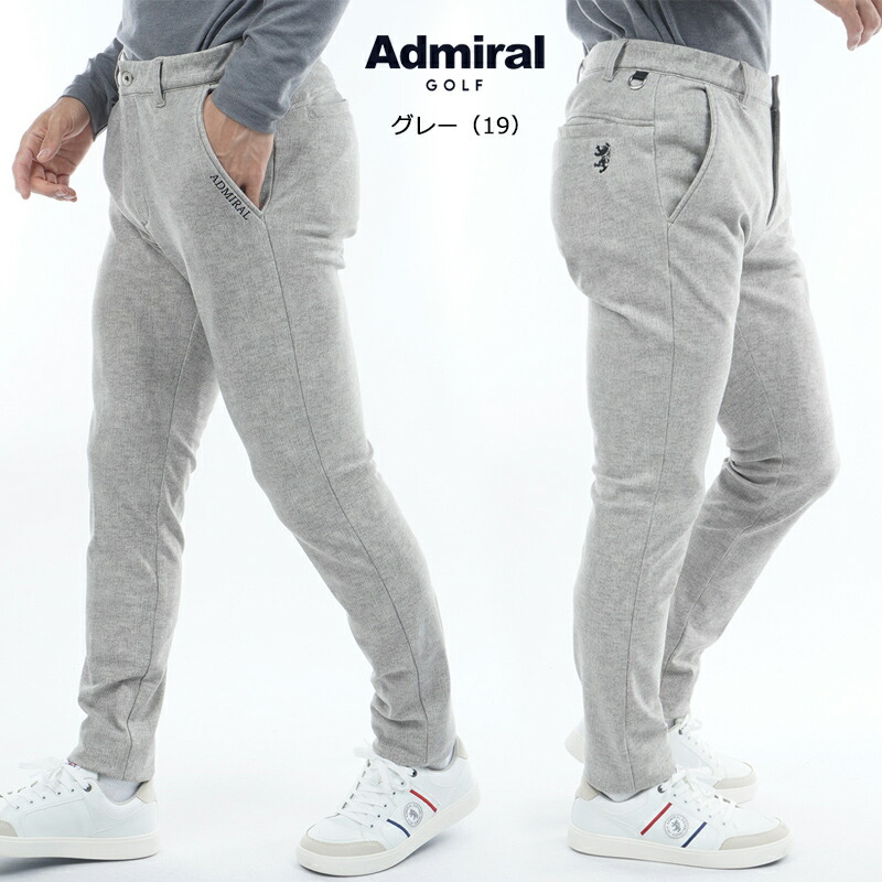 Admiral（アドミラル） ゴルフ メンズ ハイテンション 裏起毛