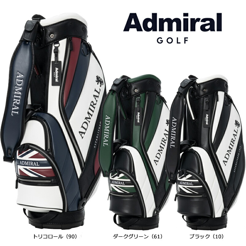 Admiral（アドミラル） ゴルフ カート キャディバッグ トラッド