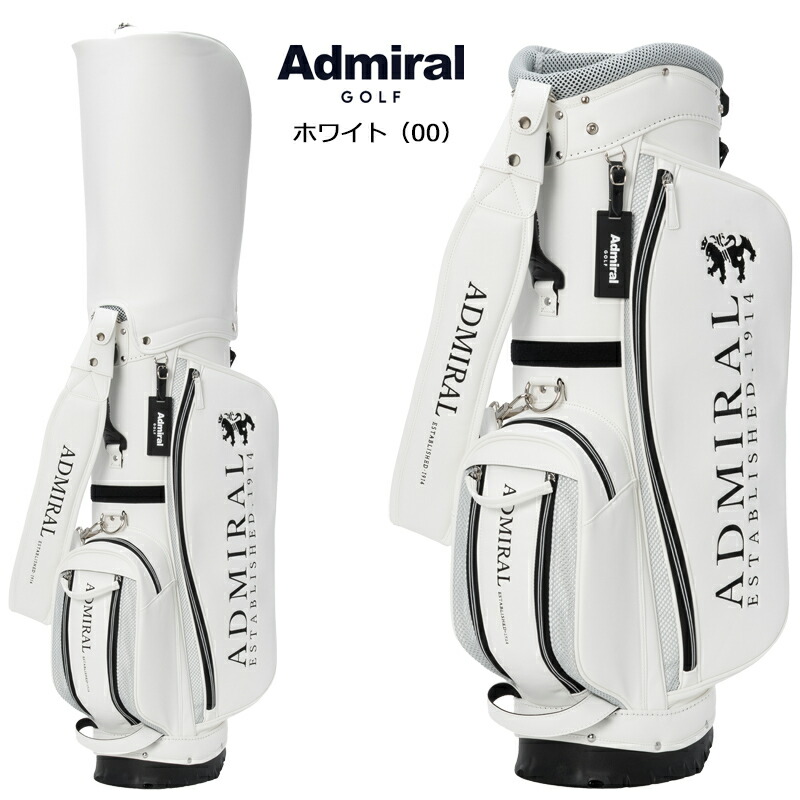 Admiral（アドミラル） ゴルフ スタンド キャディバッグ UKクラシック