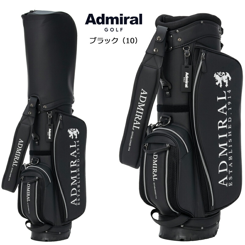 Admiral（アドミラル） ゴルフ スタンド キャディバッグ UKクラシック