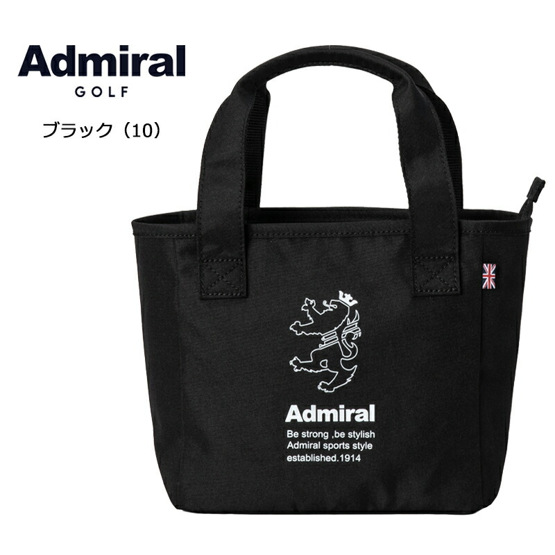 Admiral（アドミラル） ゴルフ ラウンドトートバッグ（ADMZ6AT9）2026