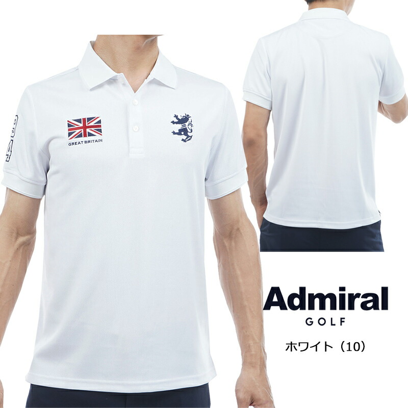 Admiral（アドミラル） ゴルフ メンズ フラッグ ポロシャツ（ADMA614