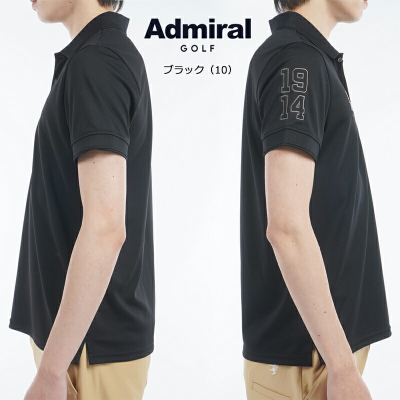 Admiral（アドミラル） ゴルフ メンズ フラッグ ポロシャツ（ADMA614