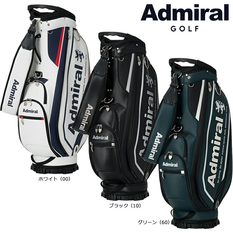 Admiral（アドミラル） ゴルフ カートキャディバッグ スタンダード