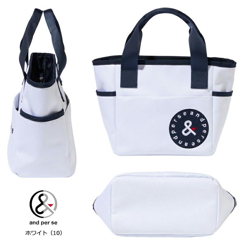 and per se（アンパスィ） ゴルフ ベーシック カートバッグ（AUA7124