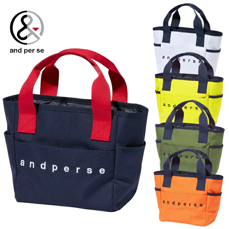 and per se（アンパスィ） ゴルフ ベーシック カートバッグ（AUA7124