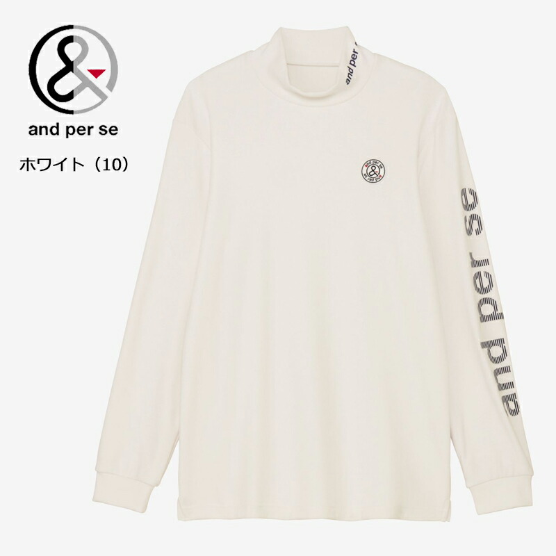 and per se（アンパスィ） （セール）アンパスィ ゴルフ メンズ