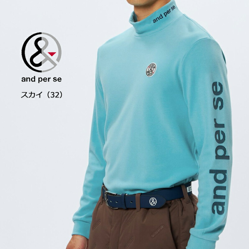 and per se（アンパスィ） （セール）アンパスィ ゴルフ メンズ