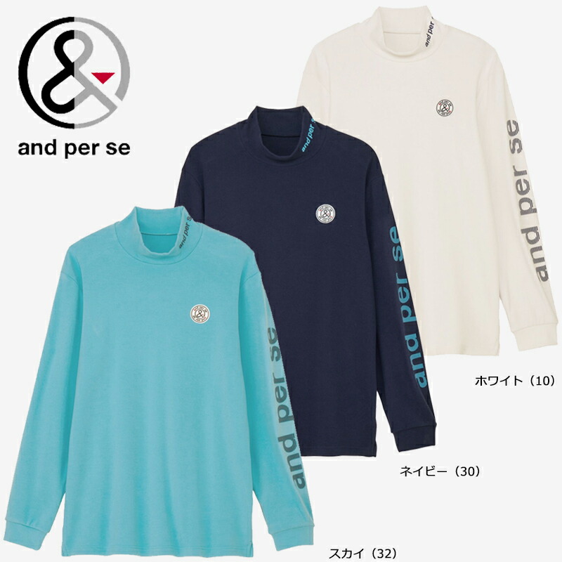 and per se（アンパスィ） （セール）アンパスィ ゴルフ メンズ
