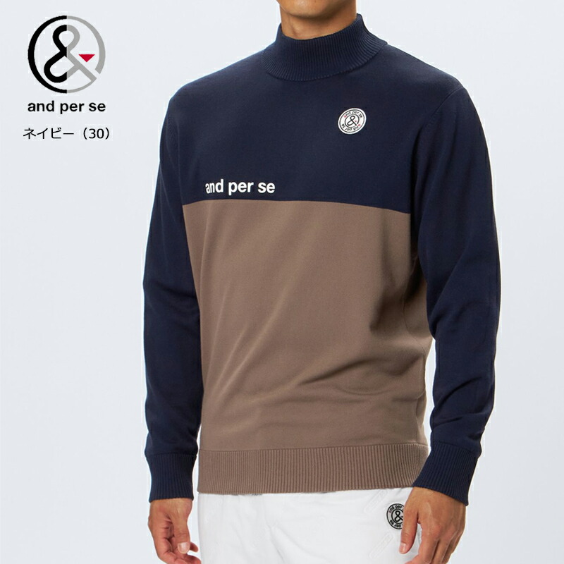 and per se（アンパスィ） （セール）アンパスィ ゴルフ メンズ