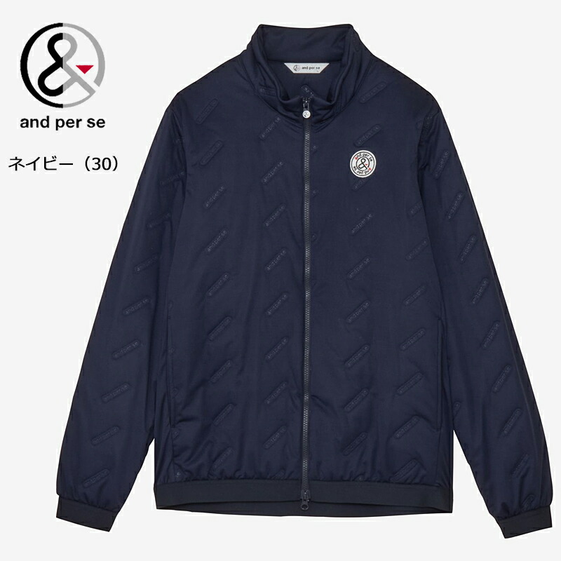 アンパスィ】人気ロゴワッペン×ヘリボーン柄長袖ゴルフニットブルゾンジャケットLL アンパスィ】人気ロゴワッペン×ヘリボーン柄長袖ゴルフニットブルゾン