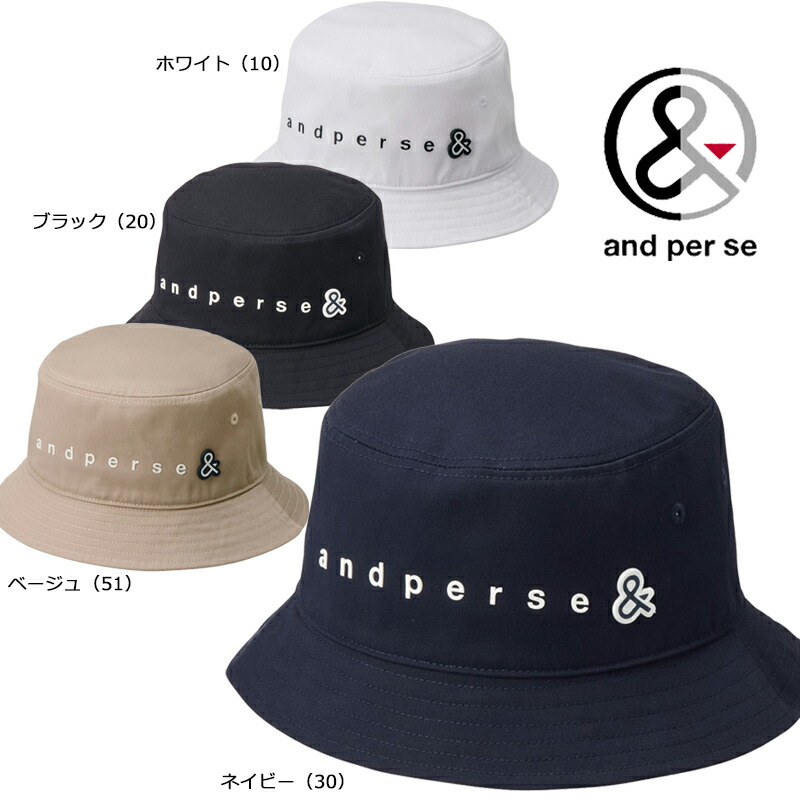 CFCL アシンメトリー バケットハット ユニセックス MESH KNIT ASYMMETRIC HAT