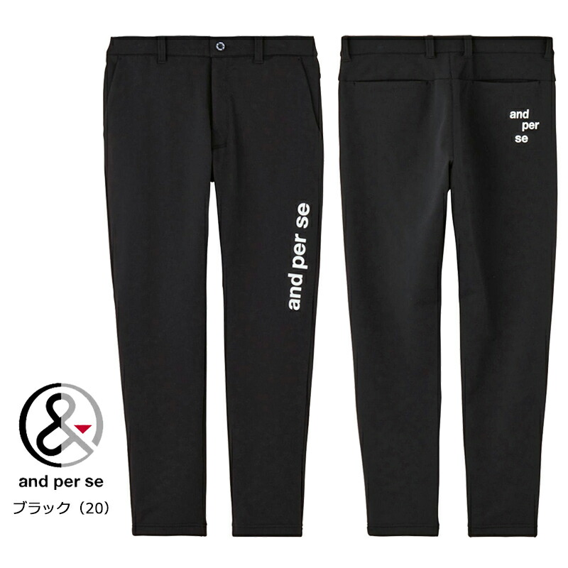 and per se（アンパスィ） ゴルフ メンズ ショットスムーザー