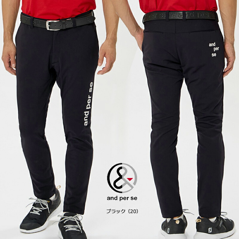 and per se（アンパスィ） ゴルフ メンズ ショットスムーザー