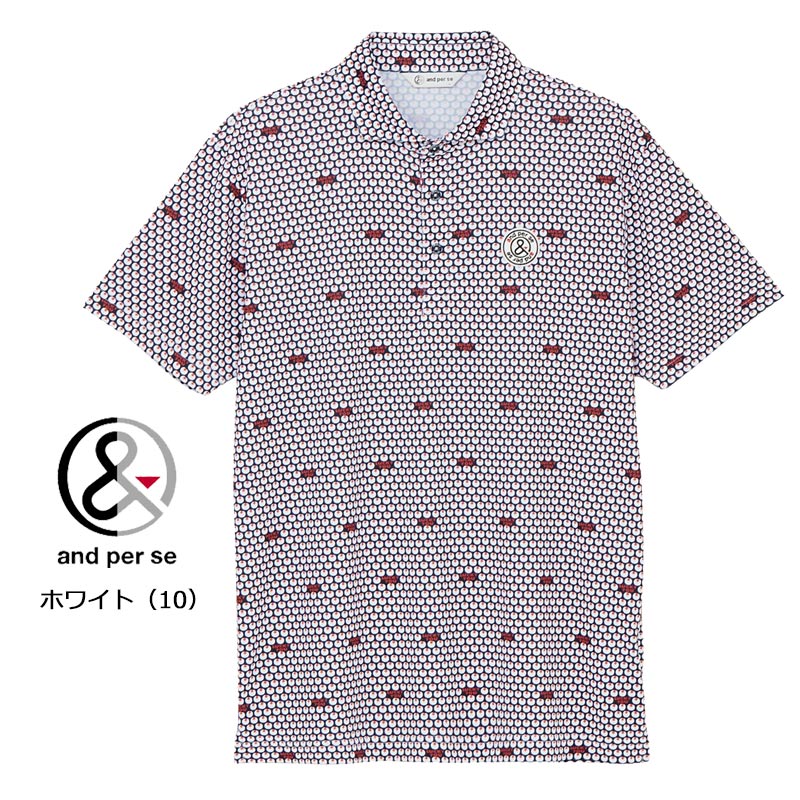 and per se（アンパスィ） ゴルフ メンズ COOL is COOL プリンテッド