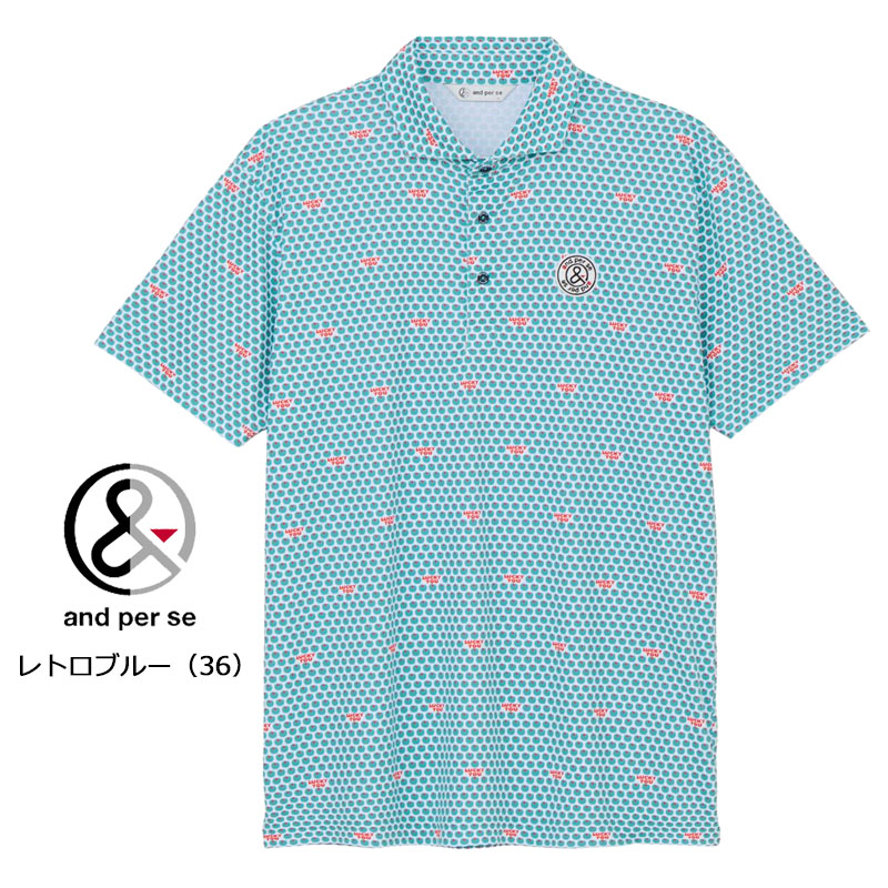 and per se（アンパスィ） ゴルフ メンズ COOL is COOL プリンテッド