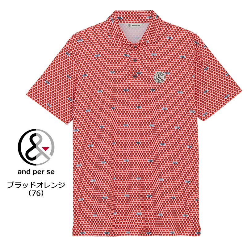 and per se（アンパスィ） ゴルフ メンズ COOL is COOL プリンテッド
