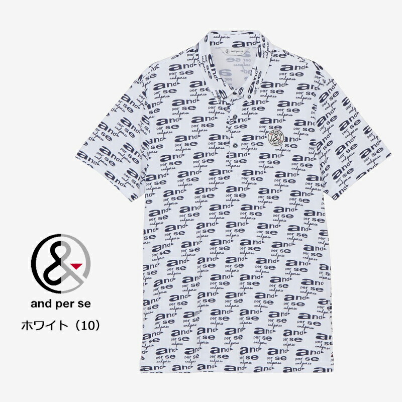 and per se（アンパスィ） ゴルフ メンズ COOLisCOOL プリンテッド 3D