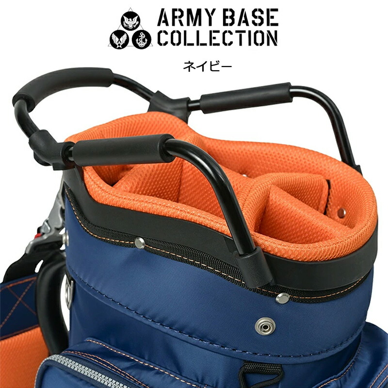 ARMY BASE COLLECTION（アーミーベースコレクション） 【50本限定生産