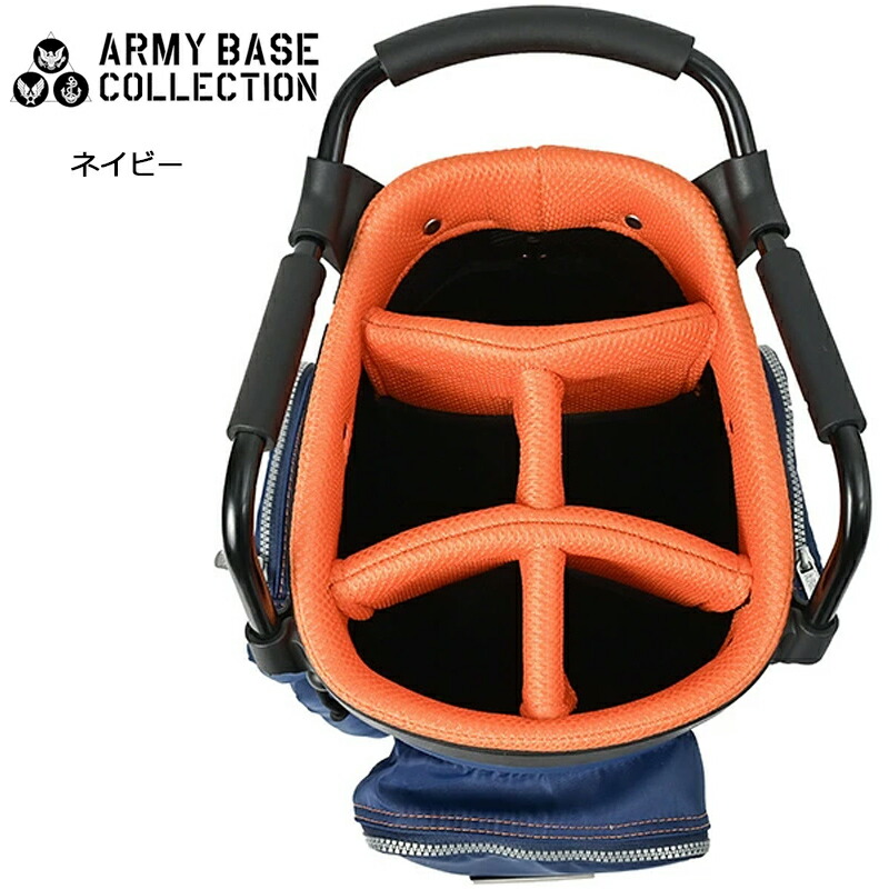 ARMY BASE COLLECTION（アーミーベースコレクション） 【50本限定生産