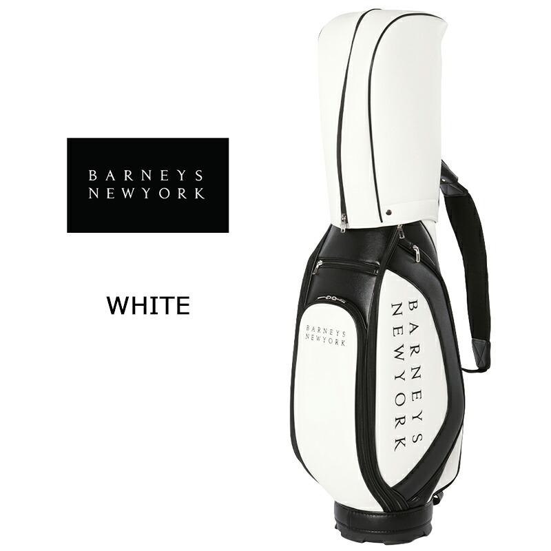 【美品】 BARNEYS NEW YORK ゴルフ キャディバッグ 6分割 BARNEYS NEWYORK（バーニーズニューヨーク） ゴルフ キャディバッグ