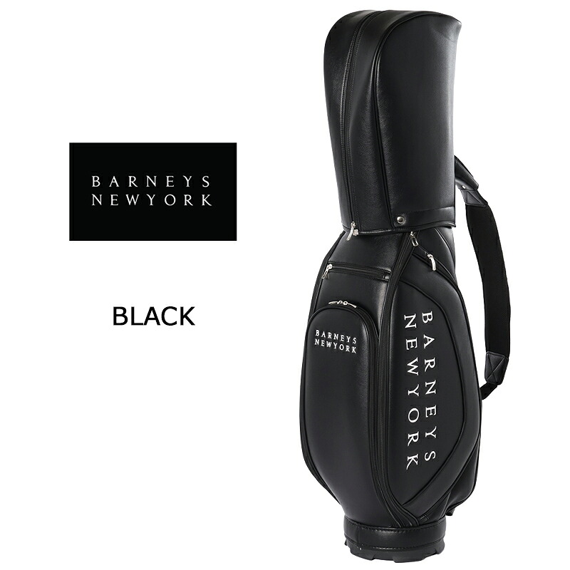 【美品】 BARNEYS NEW YORK ゴルフ キャディバッグ 6分割 BARNEYS NEWYORK（バーニーズニューヨーク） ゴルフ キャディバッグ