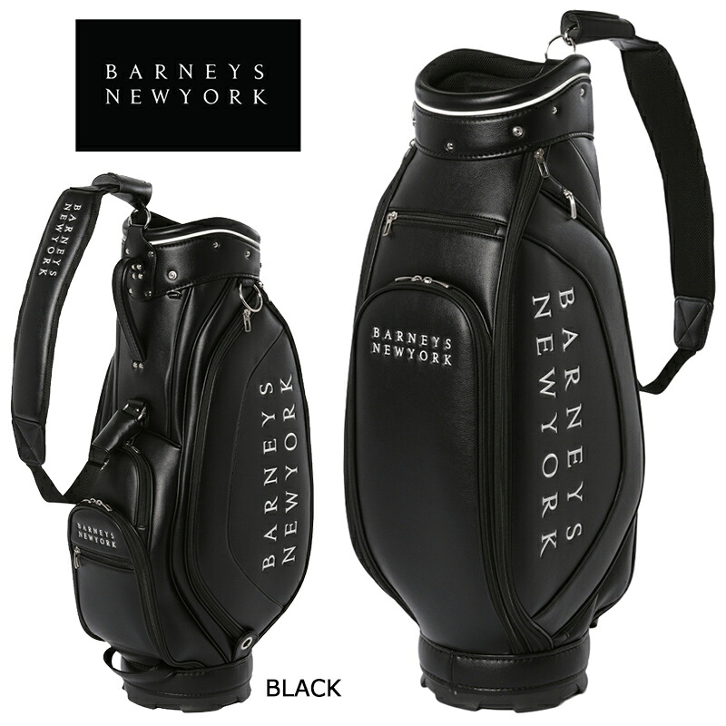 BARNEYS NEWYORK（バーニーズニューヨーク） ゴルフ キャディバッグ