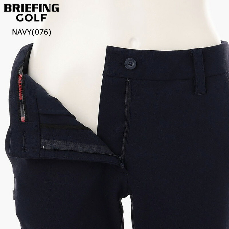 BRIEFING（ブリーフィング） （レディース）ブリーフィング ゴルフ